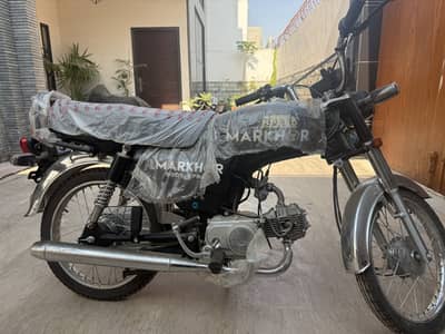 Brand New 70cc motorbike