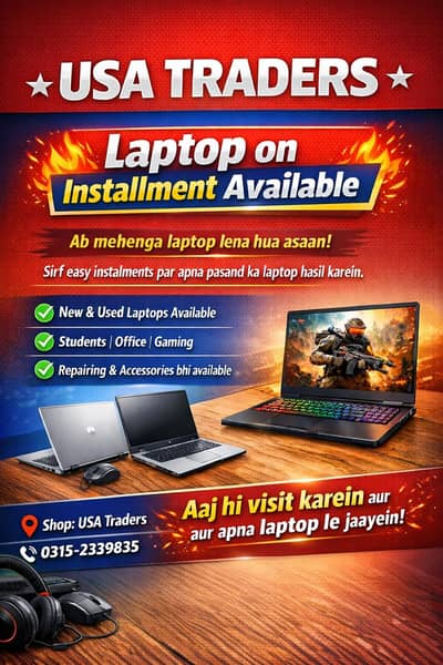 Instalment Laptop