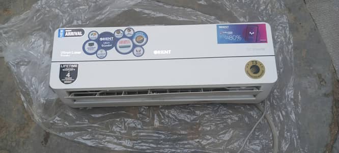 1 Ton DC Inverter AC | Ultron Lunar eComfort | Like New