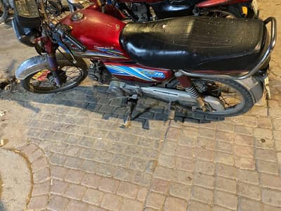 United Bike China 70 2018