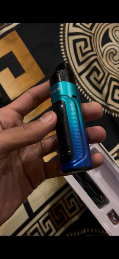 SMOKE RPM (Exchange possible)