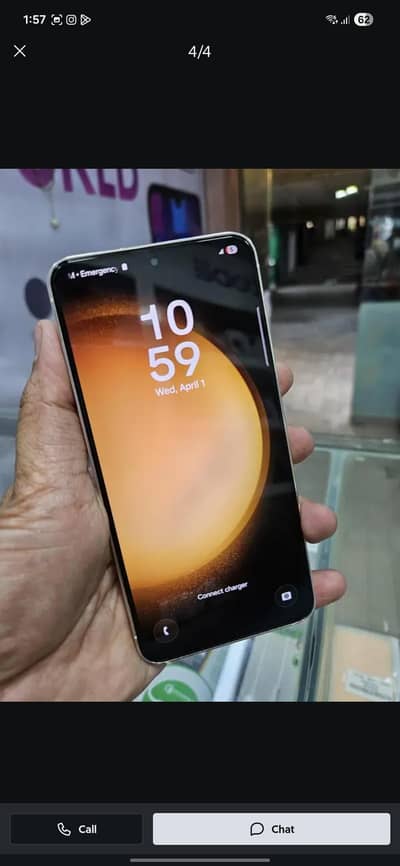 samsung s23 5g  ( EXCHANGE POSSIBLE )