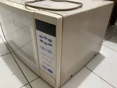 Samsung Microwave (Model MF45)