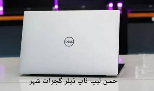 Dell Slim Laptop Core i5 4th Generation(Ram 8GB High Speed + SSD 128GB