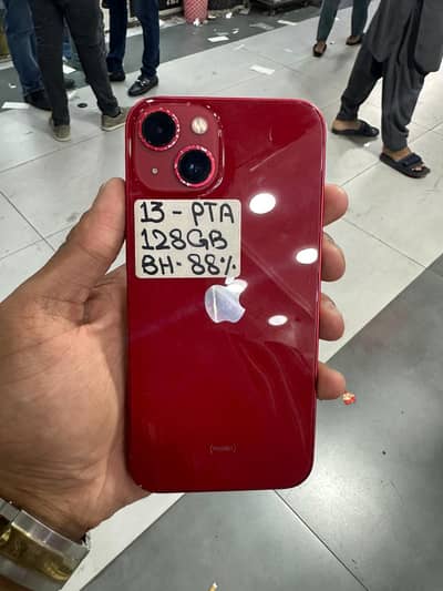 Iphone 13 dual PTA approved 128gb