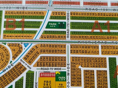 ALL DUES CLEAR 10 MARLA A1 BLOCK PLOT FOR SALE LDA CITY LAHORE