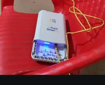 5G sim outdoor router