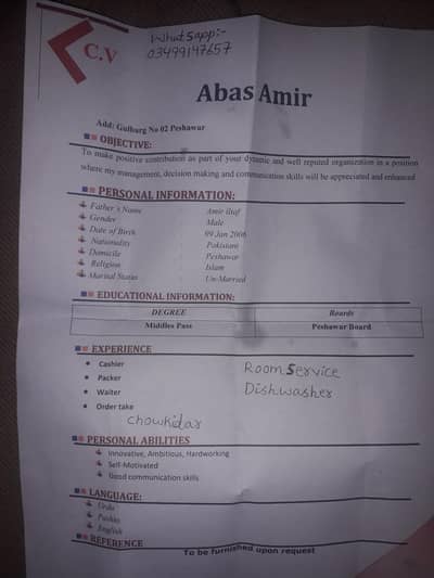 please give me a job