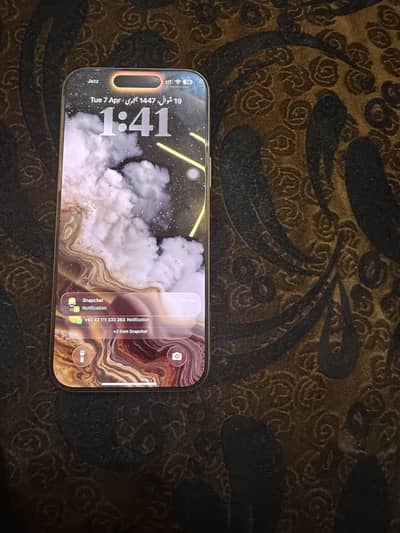 I phone 16 Pro Max (PTA APPROVED)