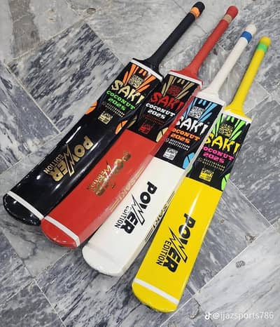 coconut bat available