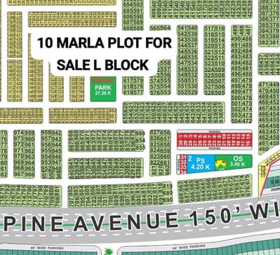 10 MARLA PRIME LOCATION PLOT FOR SALE L LDA CITY LAHORE