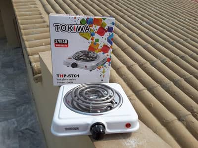 HOT PLATE Electric Stove Korea