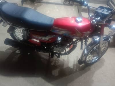 Honda CG 125 2023