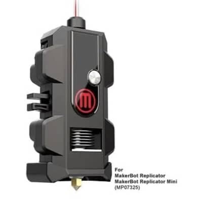 Makerbot Smart Extruder +