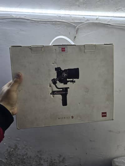 Weebill Lab S Gimble