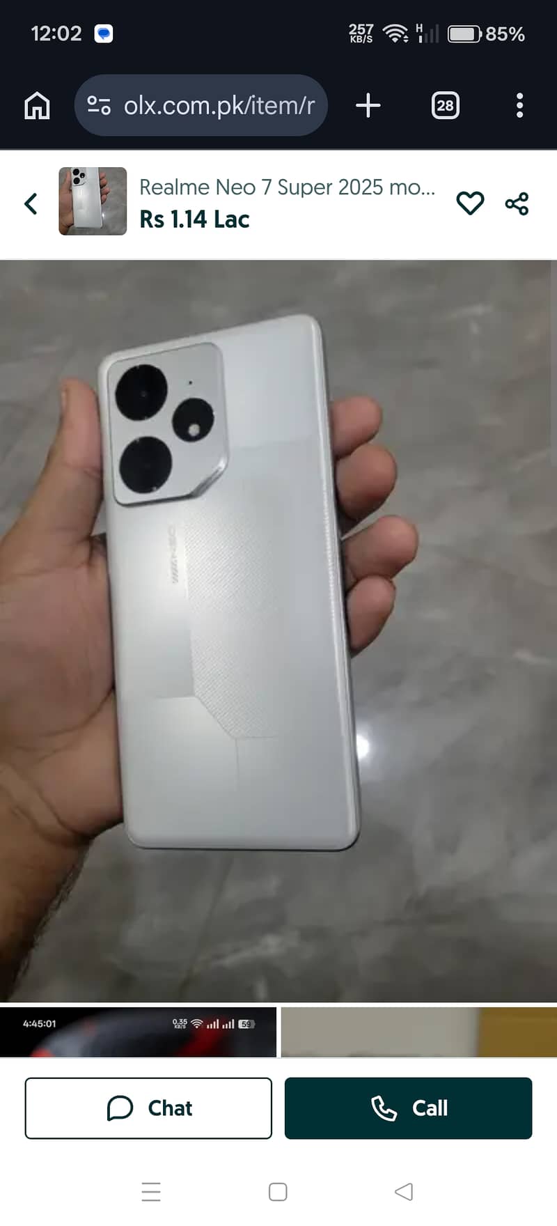 Realme Neo7 6