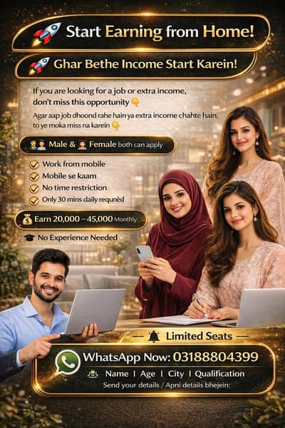 Online Jobs Available in Pakistan Male &  Female stap Required