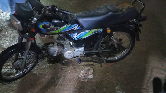 urgent sell I need money 58000