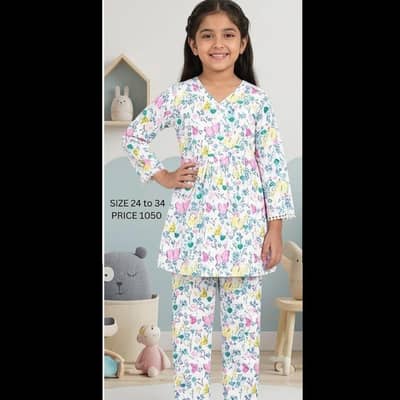 New Collection: Girl's Outfits