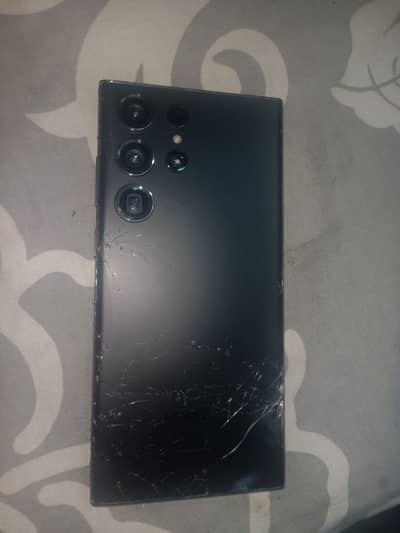 S23 ultra water demig he penal ok he break nai howa beck break officil