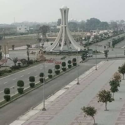 7 Marla plot for sale new Lahore city near bahria town Lahore