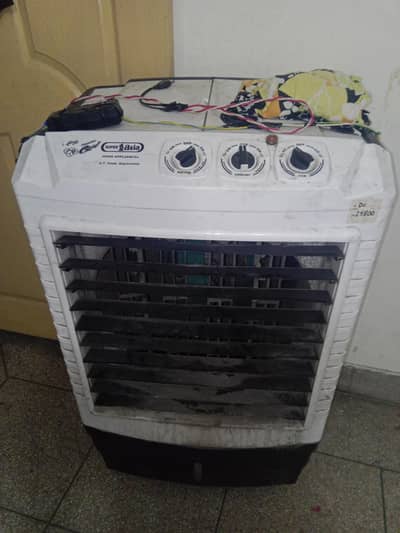 super Asia Air cooler