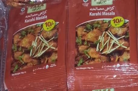 SHASHY MASALA  ALL KINDS