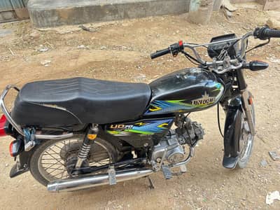 Unique UD 70 for Sale – 1st Owner (Excellent Condition)