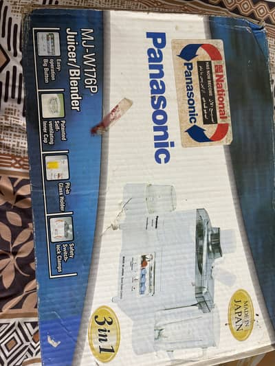 Panasonic juicer blender made in Japan