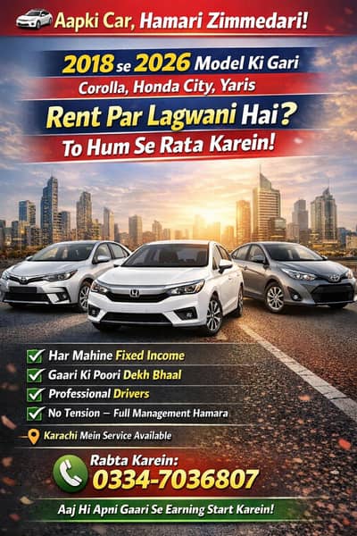 Ansari Car Rental