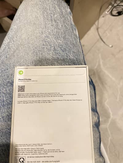 17 pro max pta approved orange