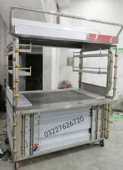 shawarma burger counter 6 fut