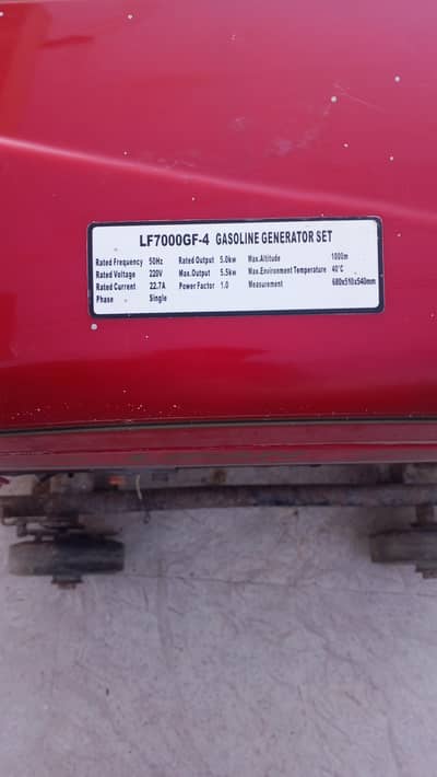 URGENT SALE – 5KV Petrol & Gas Generator LF7000GF-4