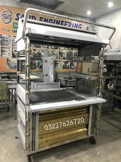 Burger shawarma counter