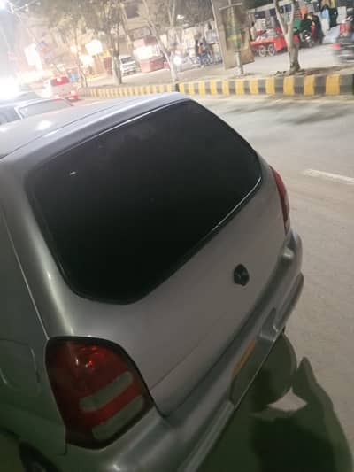 alto 2005 03171259181