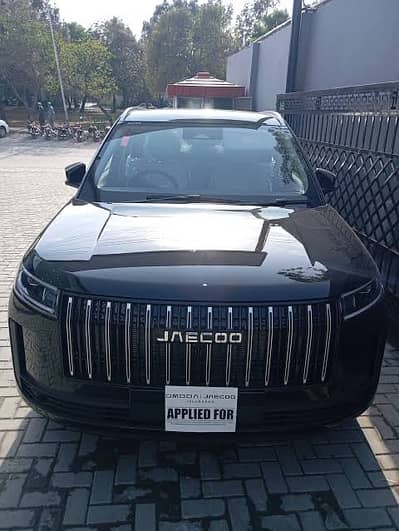 Jacoo j5 comfort zero meter