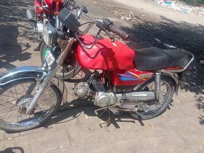 Punjab number Honda70cc 2007 final 60000