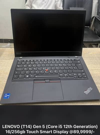 Core i5 12th Generation (Lenovo ThinkPad) T14 Gen 5 (16/256/Touch)
