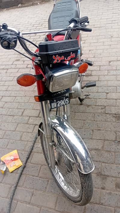 Argent sal engen pak bike