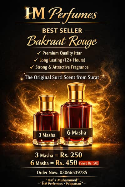 اصل سراتی کا عطر سعودی عرب سے امپورٹ کیا گیا