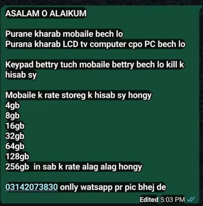 puran kharab scrap mobaile bech lo 03142073830 watsap onlly