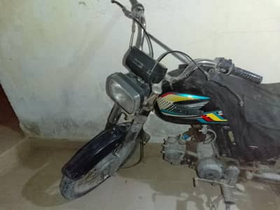 Unique bike koi kam nhi ha bike mai only running page hai book missing