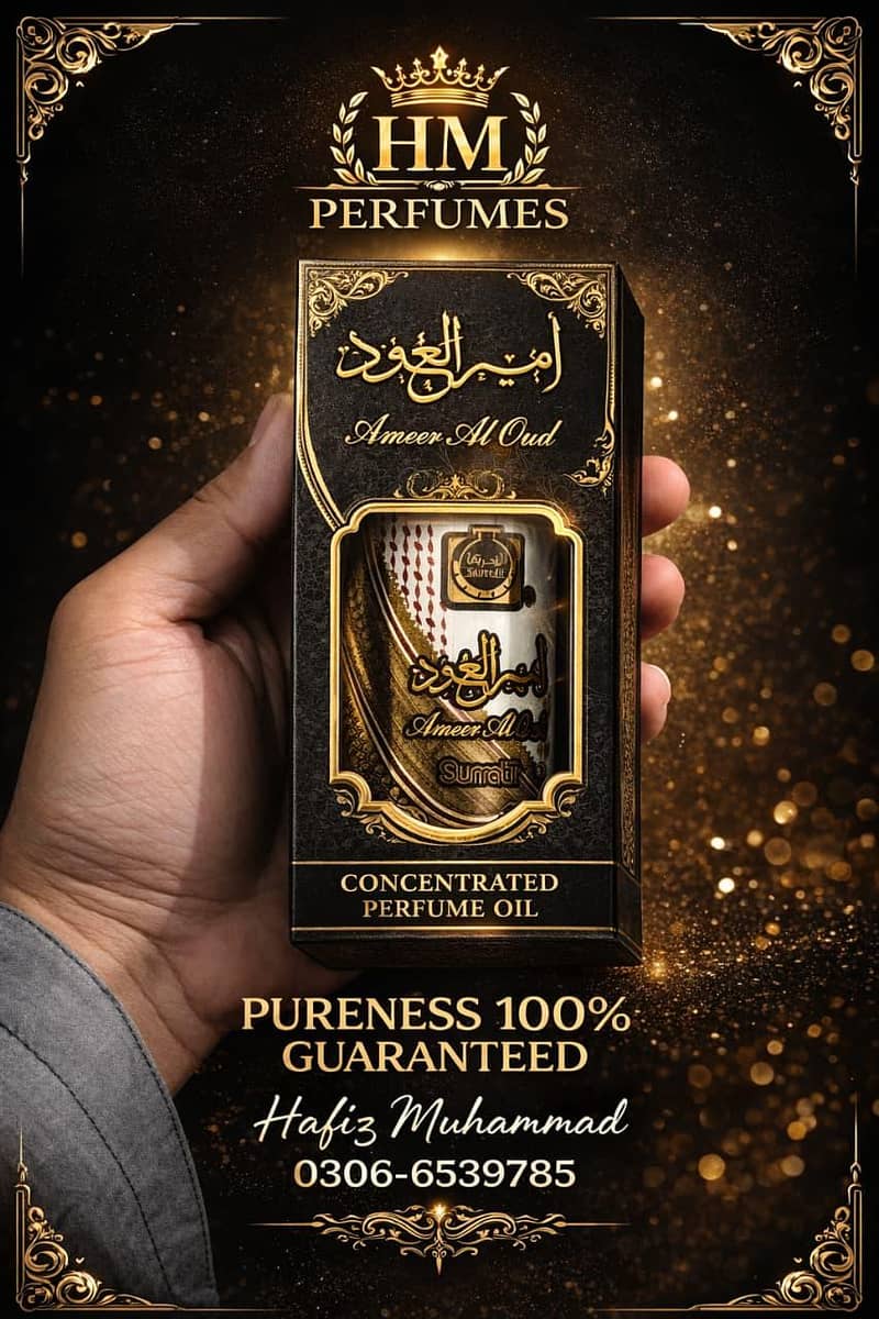 اصل سراتی کا عطر سعودی عرب سے امپورٹ کیا گیا 2