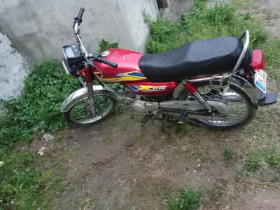 United 70cc