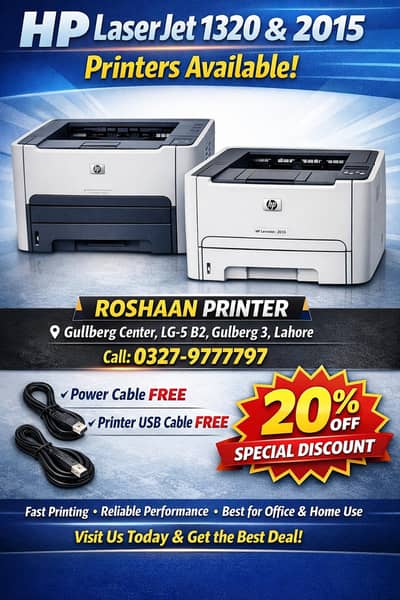 Hp Laserjet 1320n / p2015n Best Condition