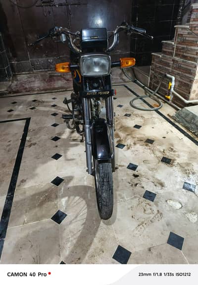 super power(self start)