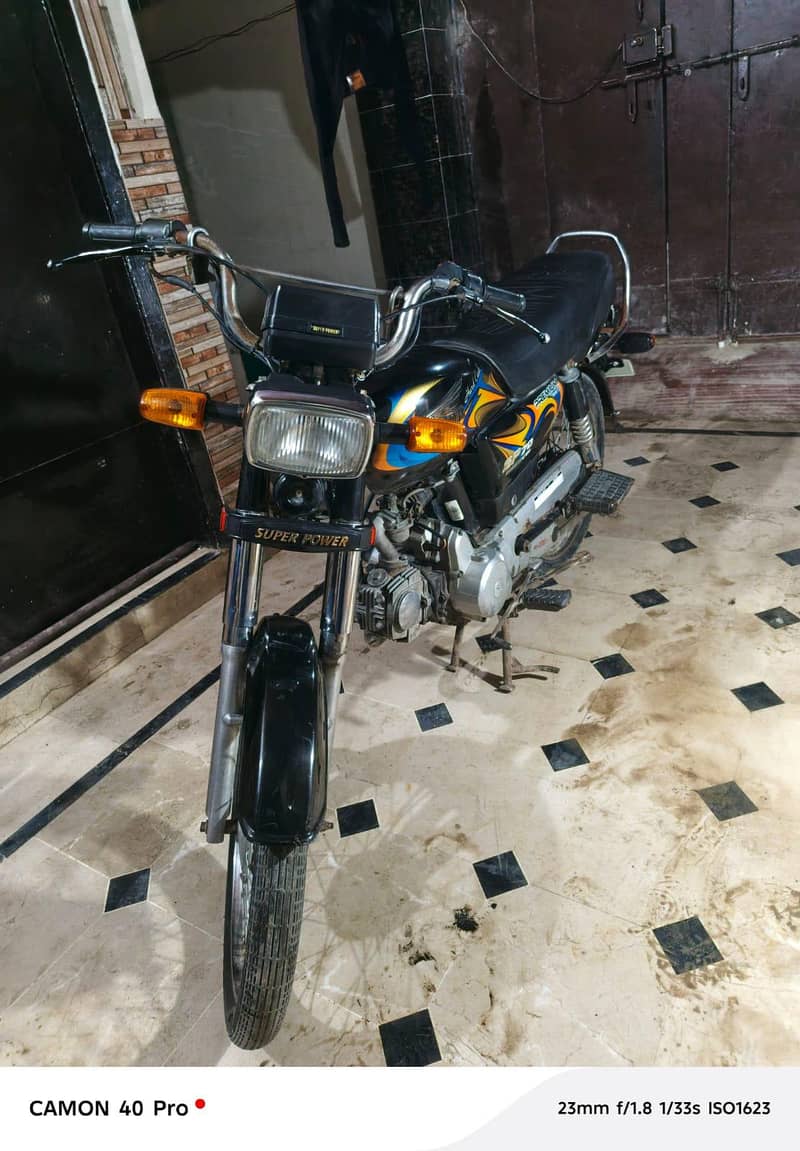 super power(self start) 1