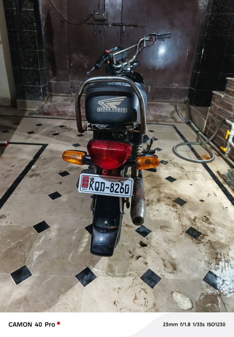 super power(self start) 2