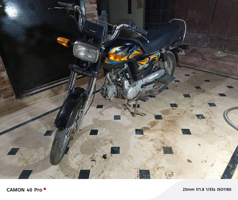 super power(self start) 3