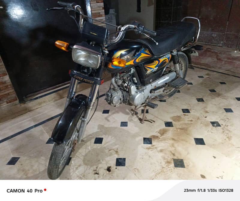 super power(self start) 5